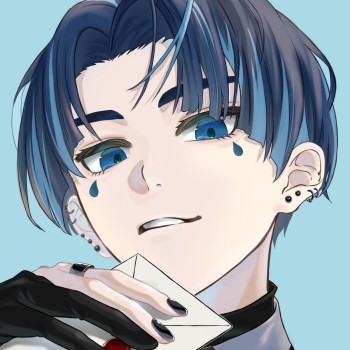 おたより ふみ