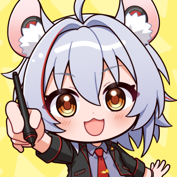いぬい