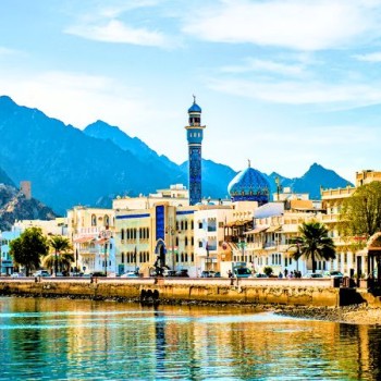 Qatar Airways Office in Muscat