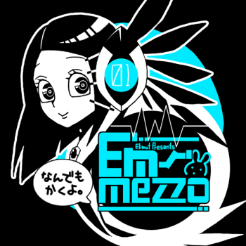 Em-mezzo