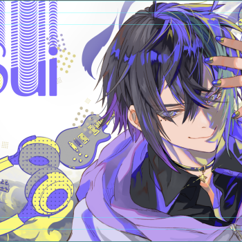 スイ𓅯໒꒱·̩͙