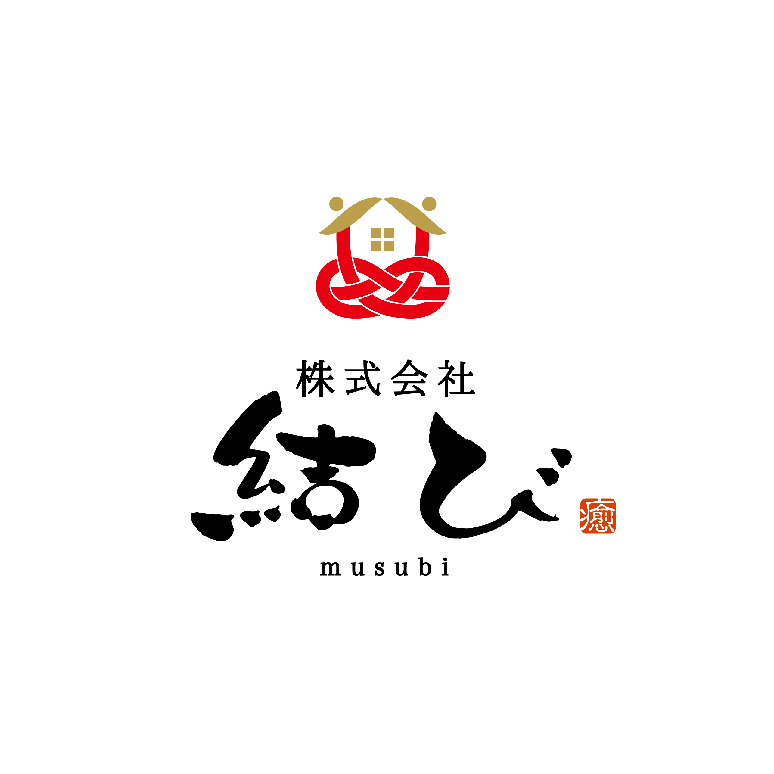 添付ファイル