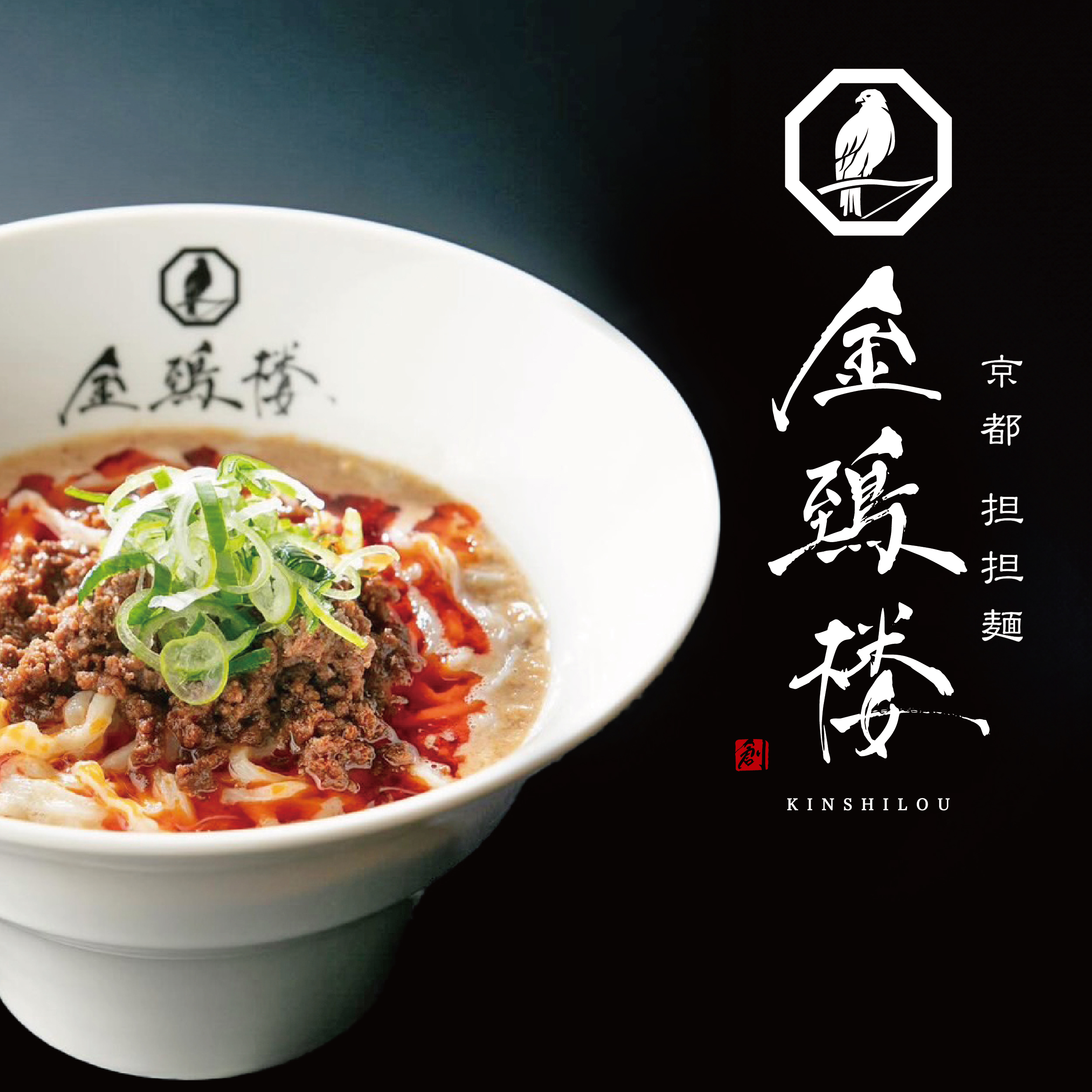 添付ファイル