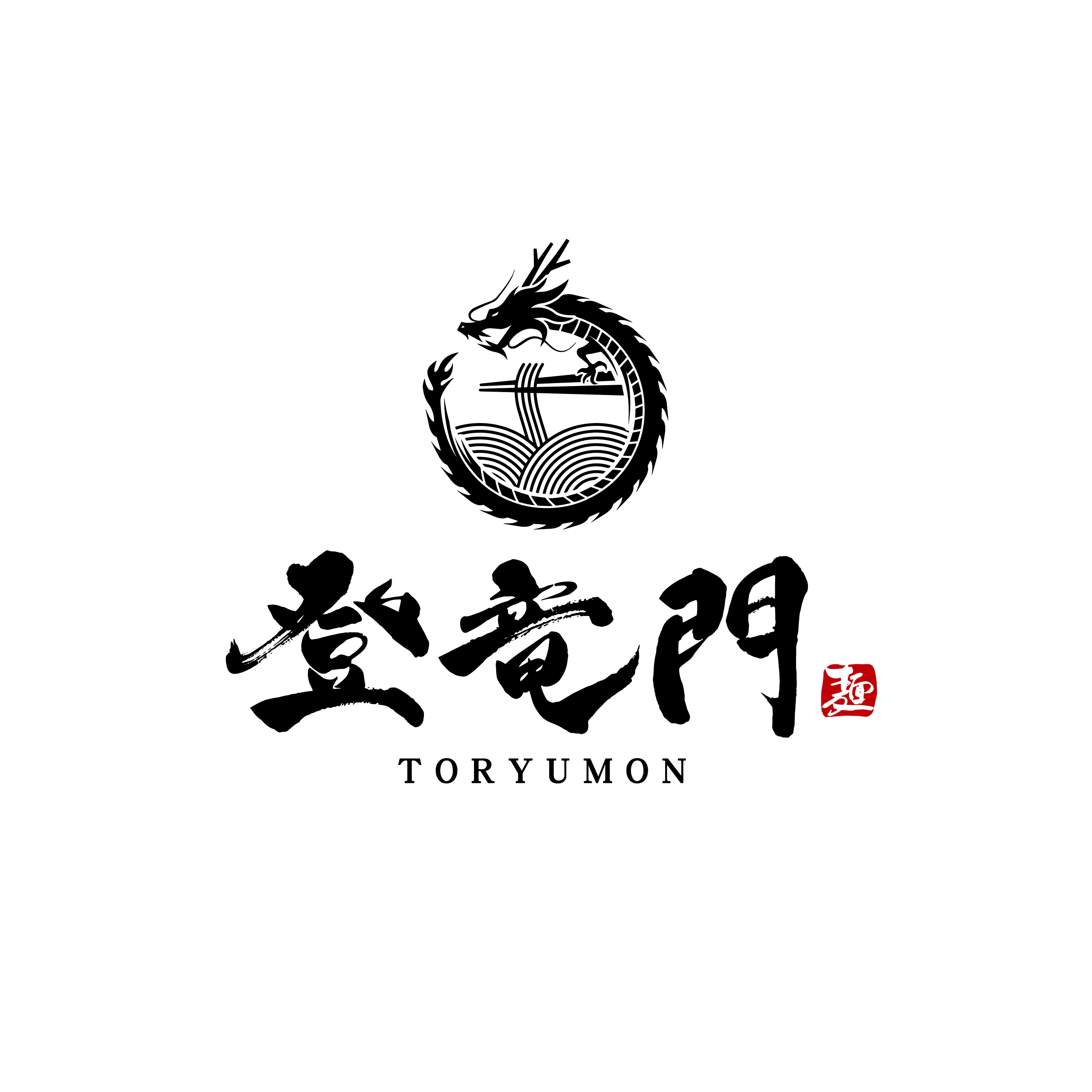 添付ファイル