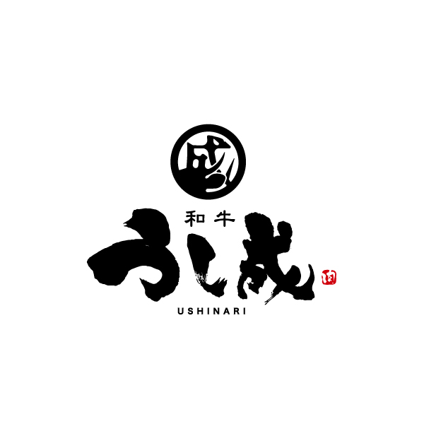 添付ファイル