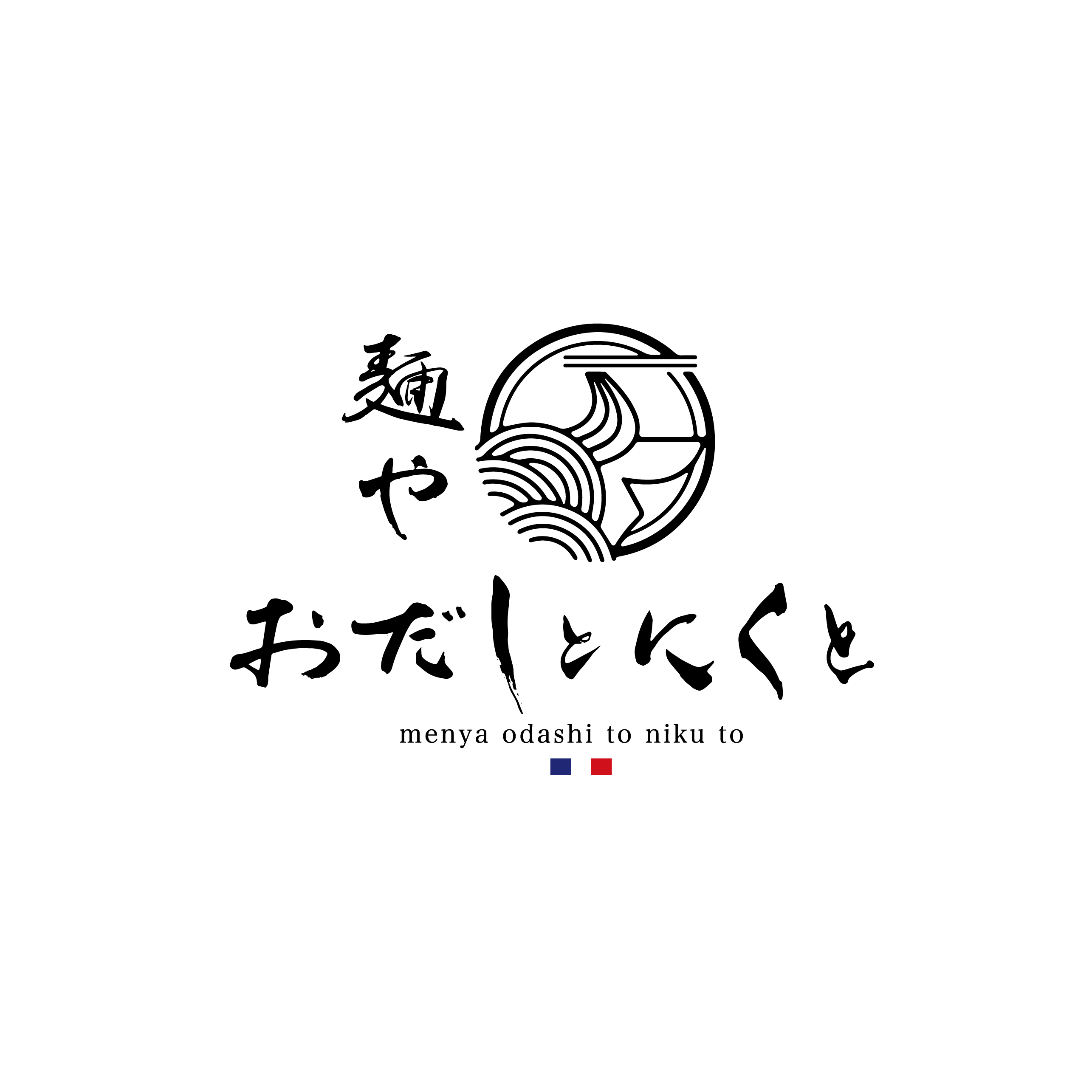 添付ファイル