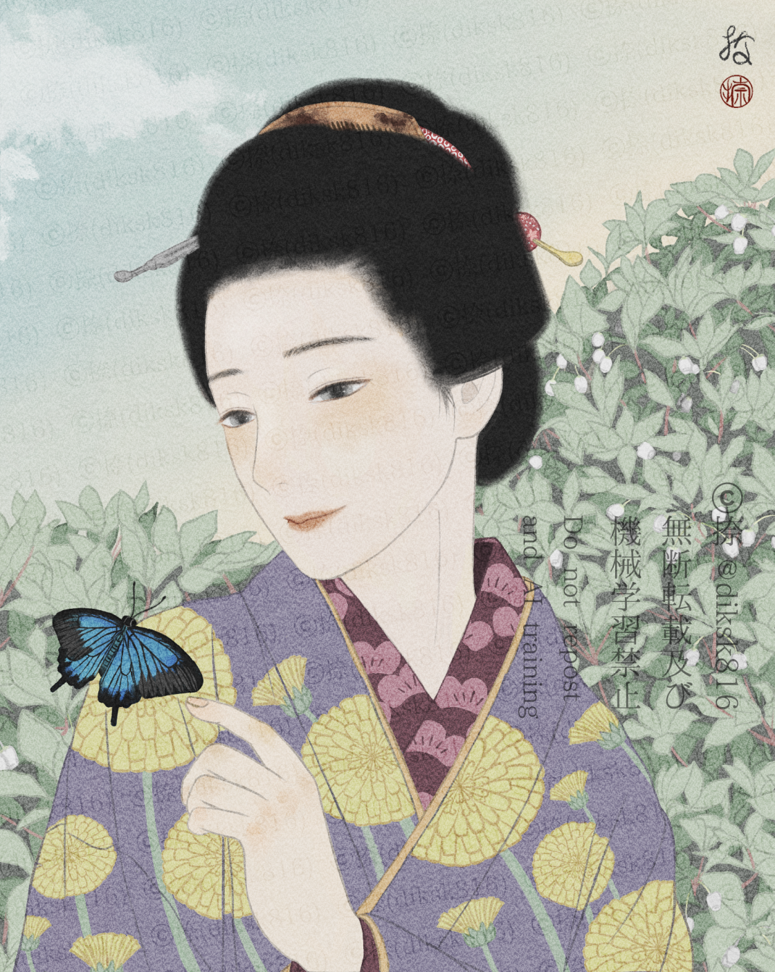 添付ファイル