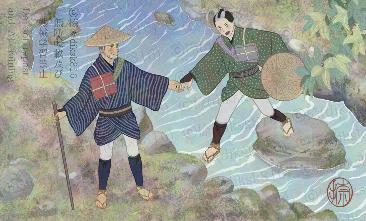 添付ファイル