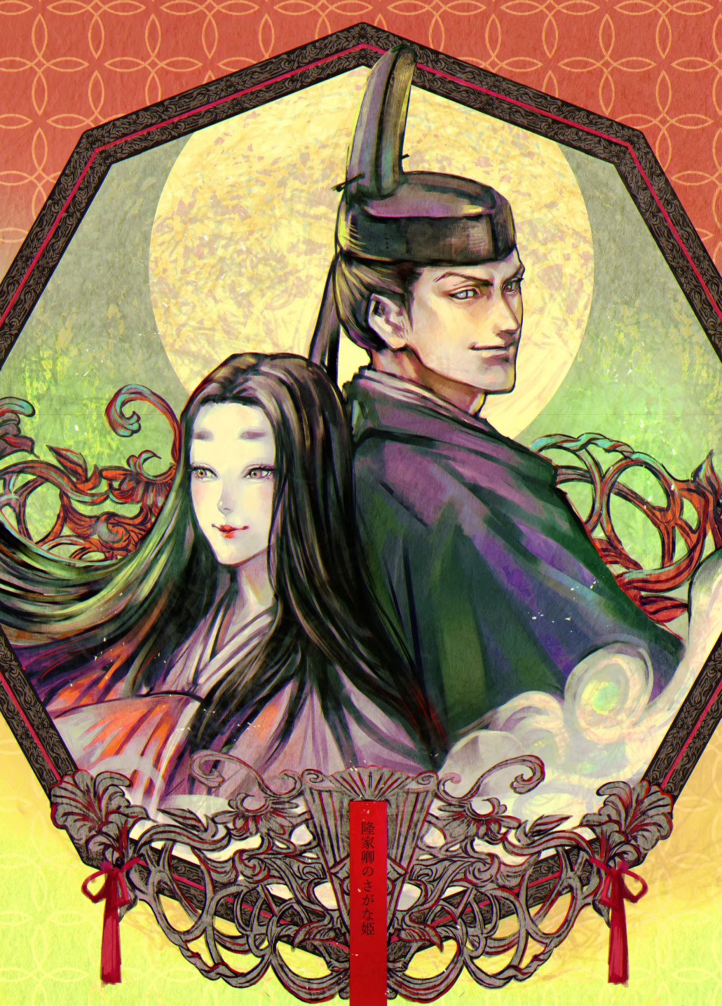 添付ファイル