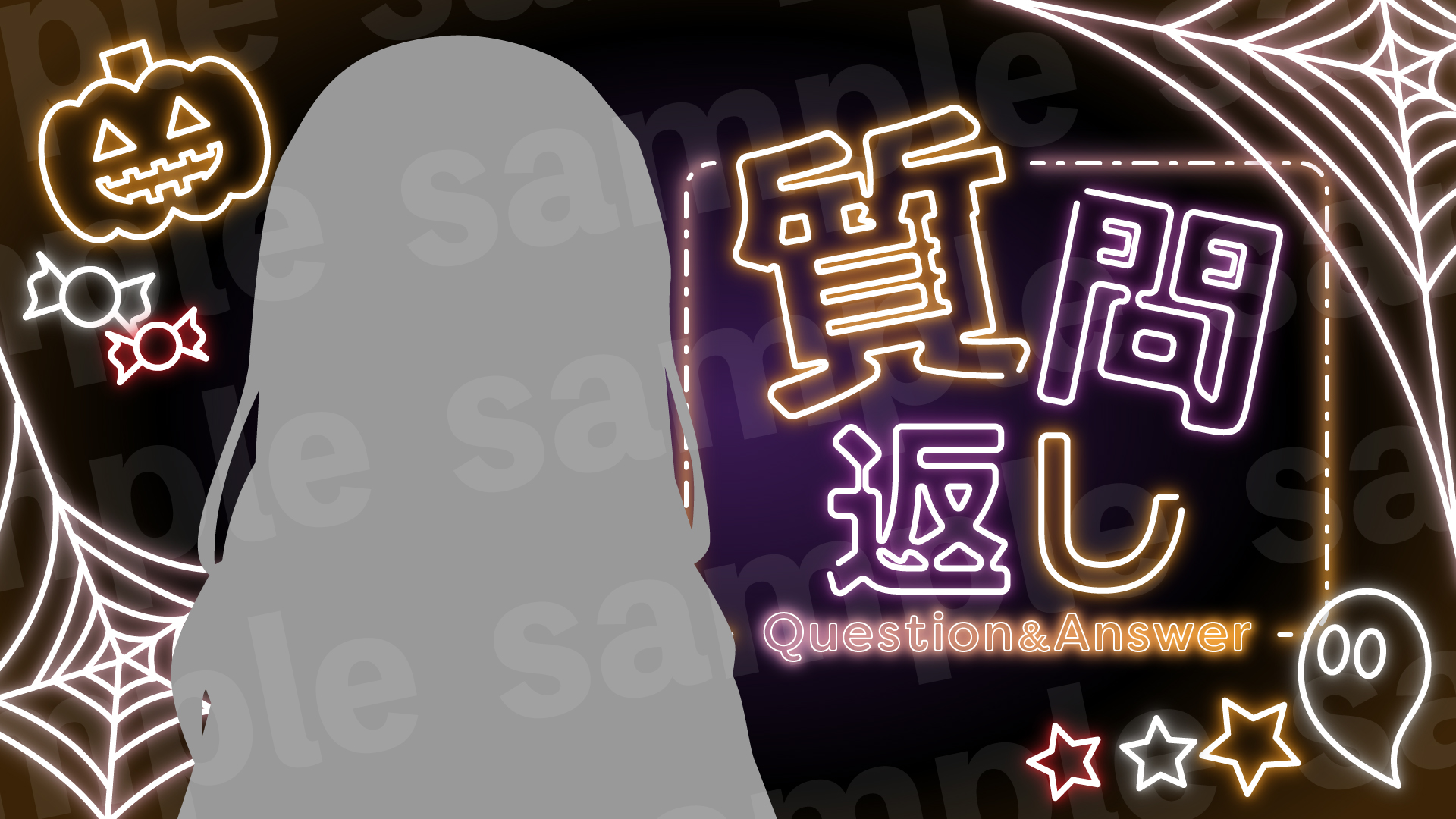 添付ファイル