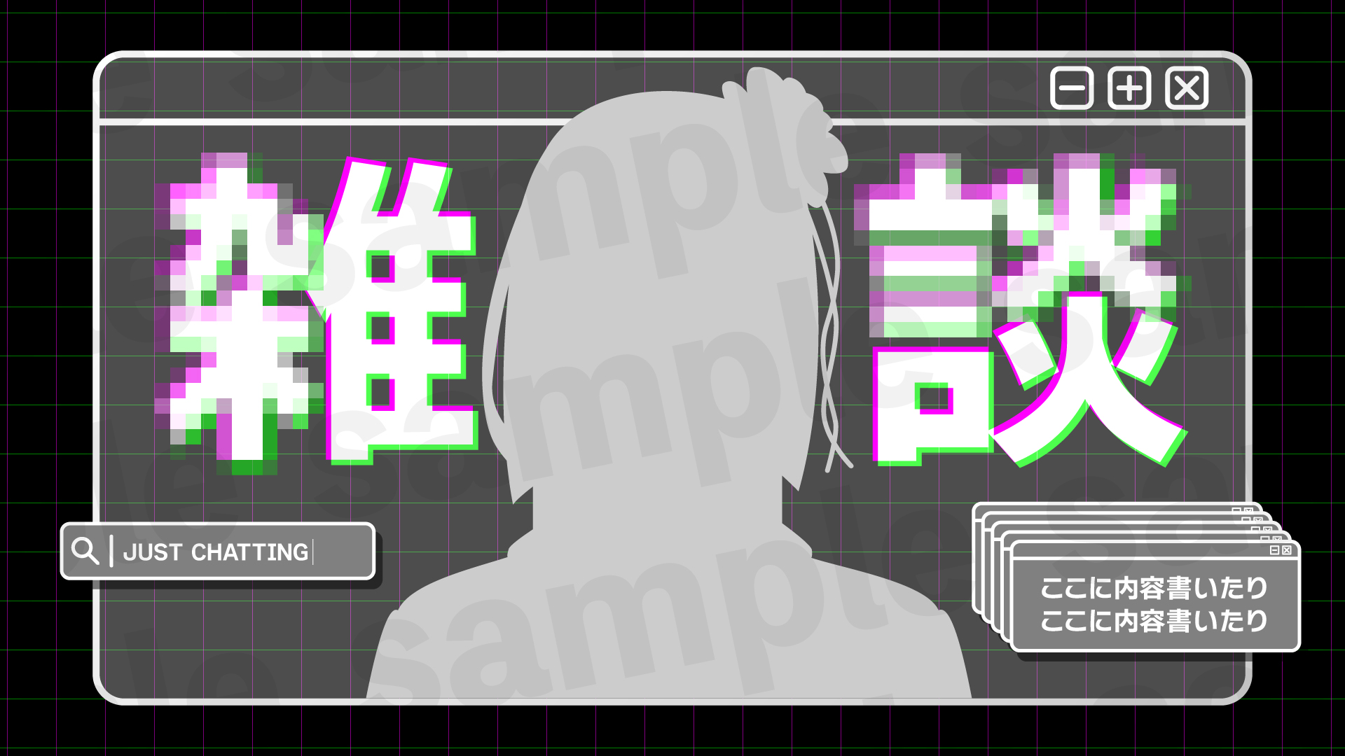 添付ファイル