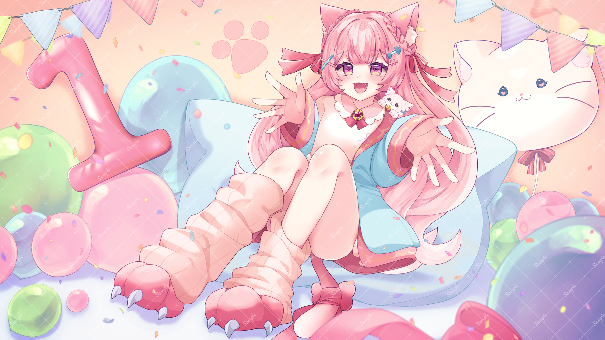 添付ファイル