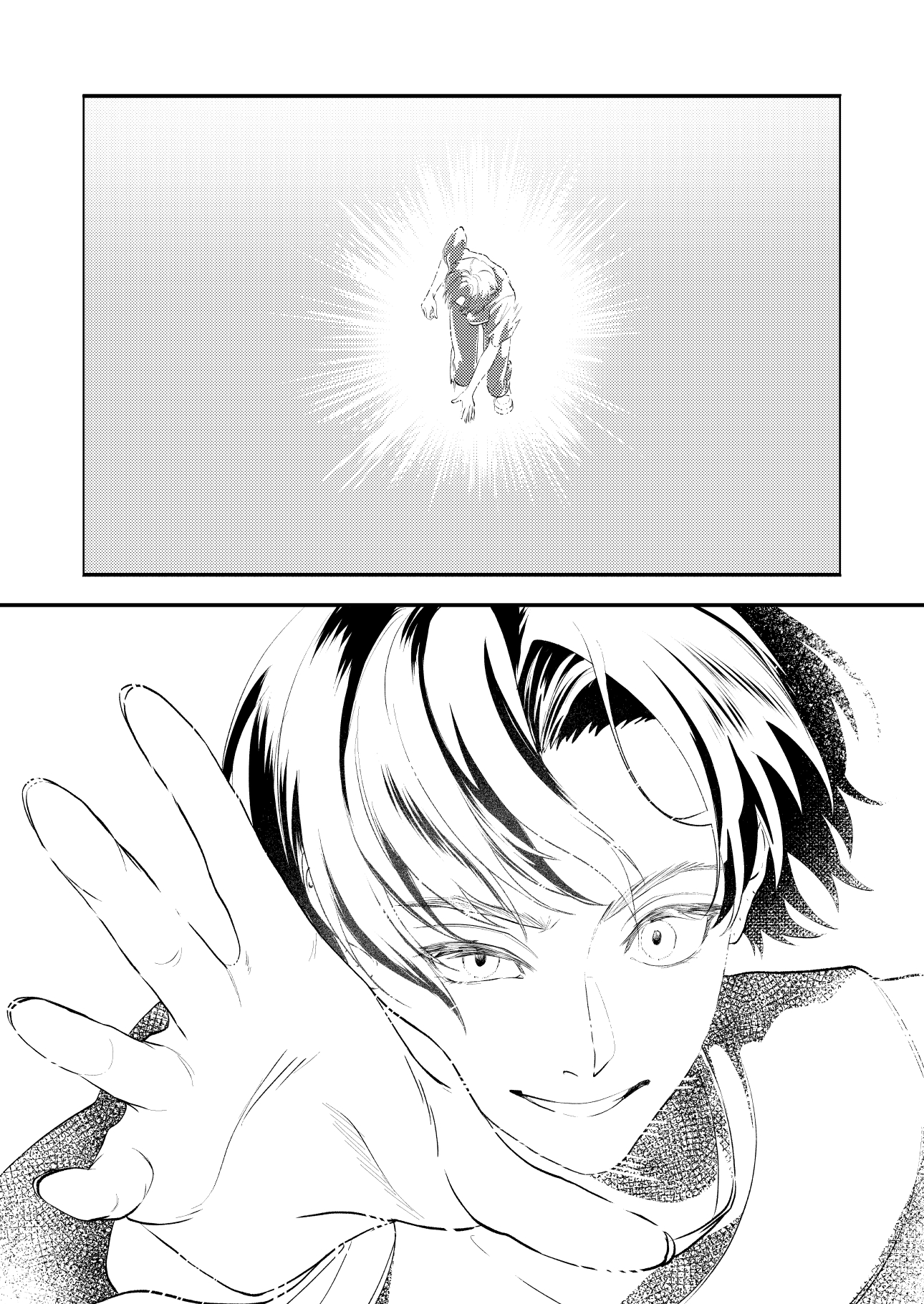 添付ファイル