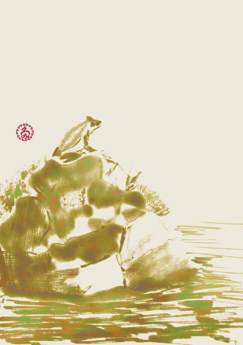 添付ファイル