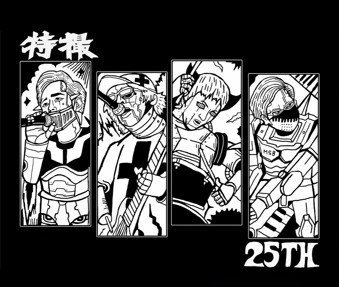 添付ファイル