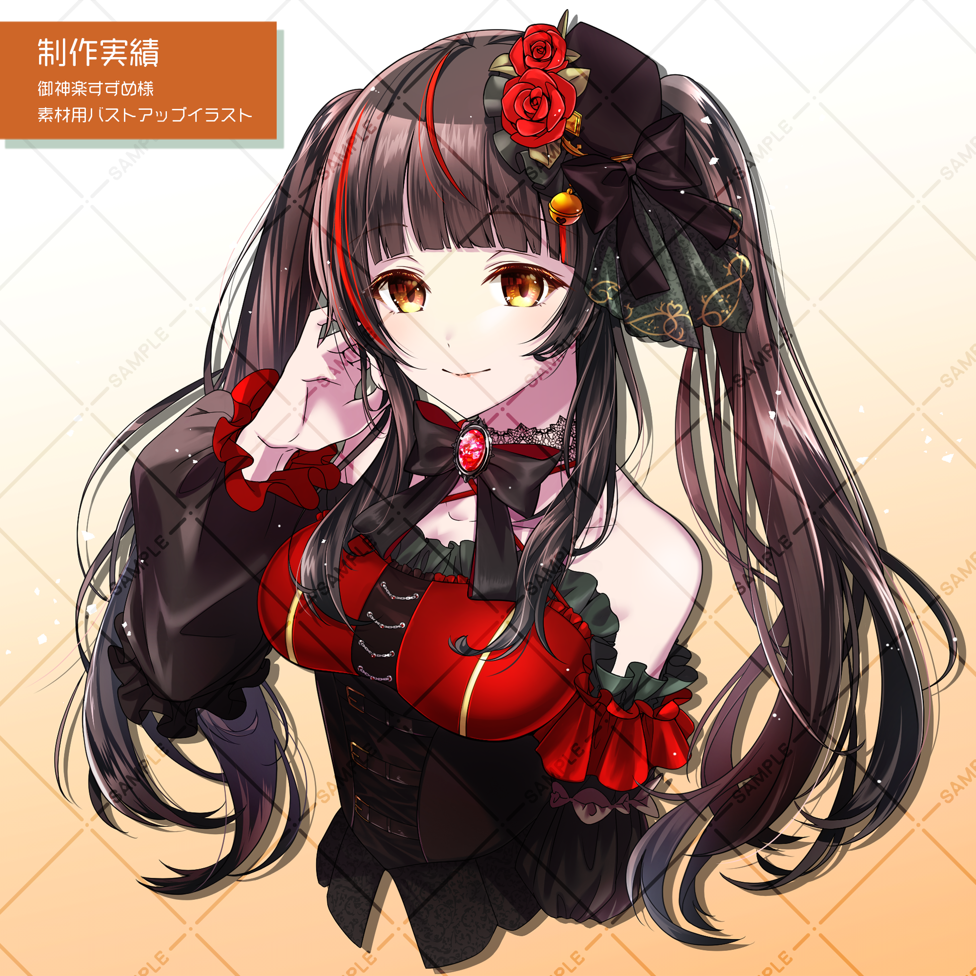 添付ファイル