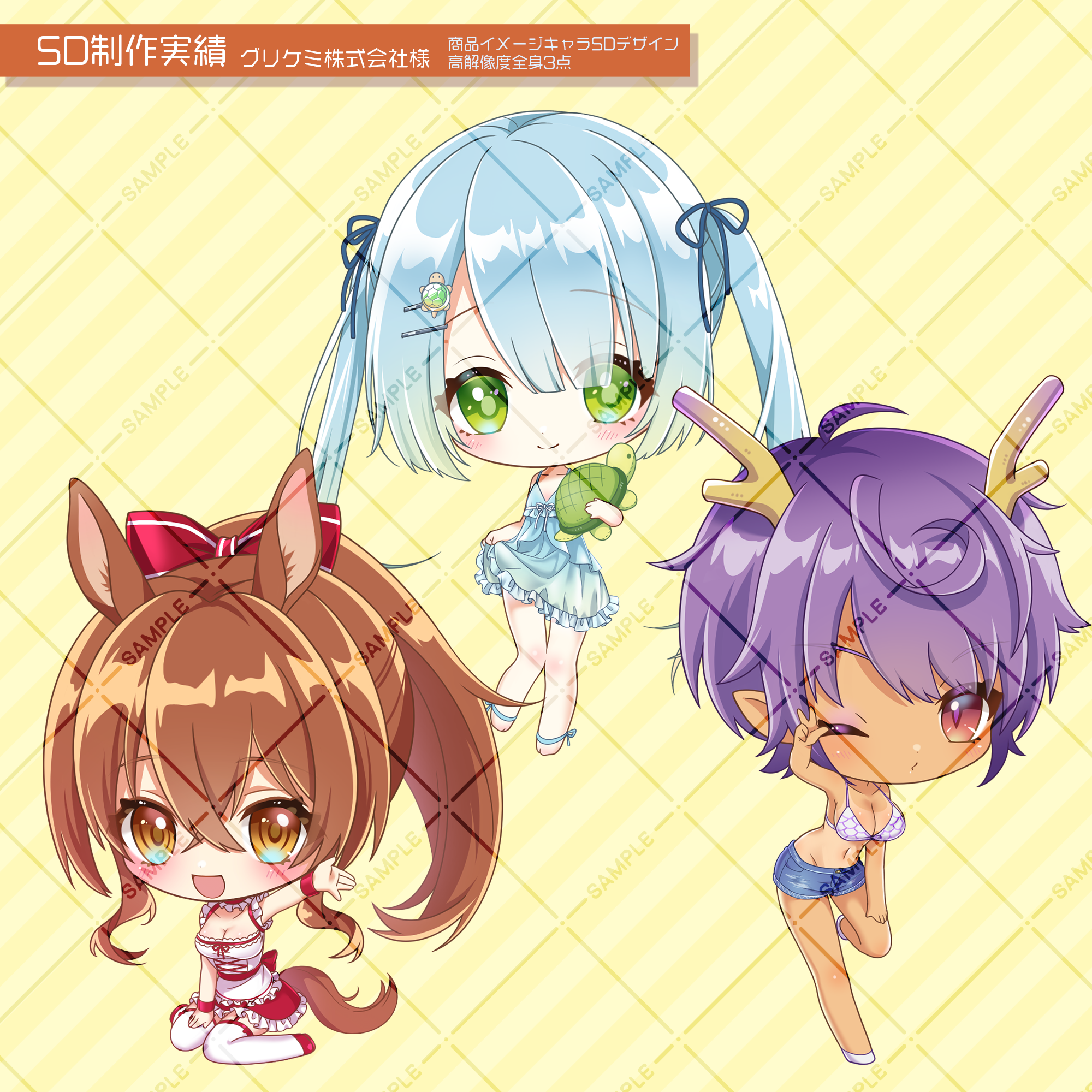 添付ファイル