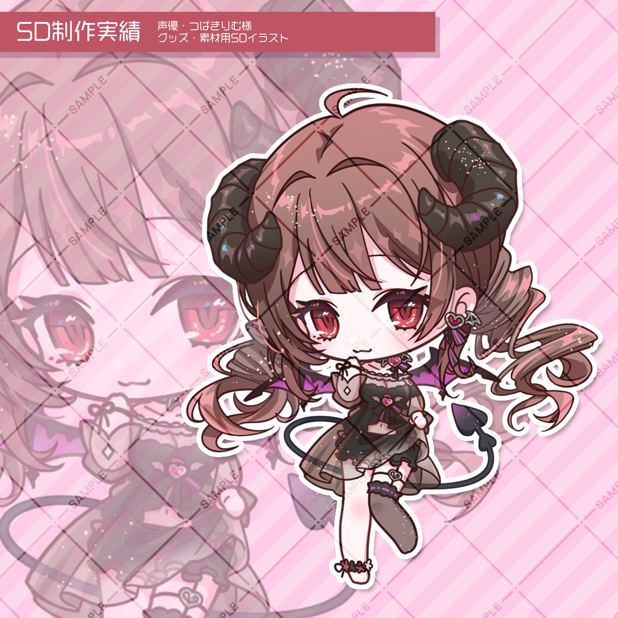 添付ファイル
